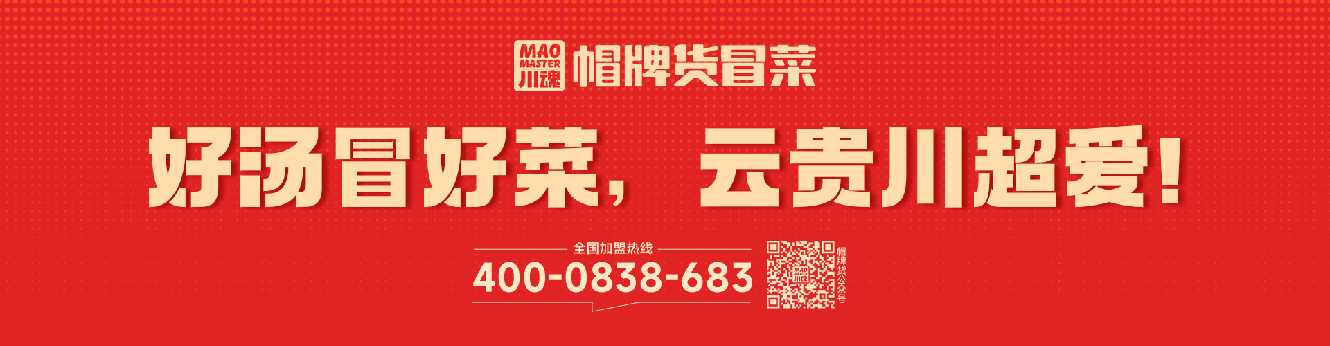 公司環(huán)境